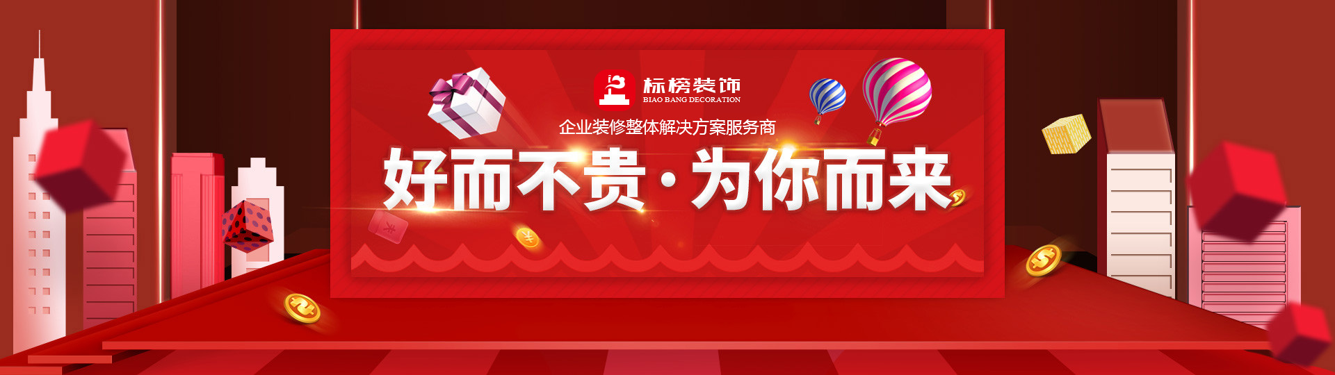 _廠(chǎng)房1